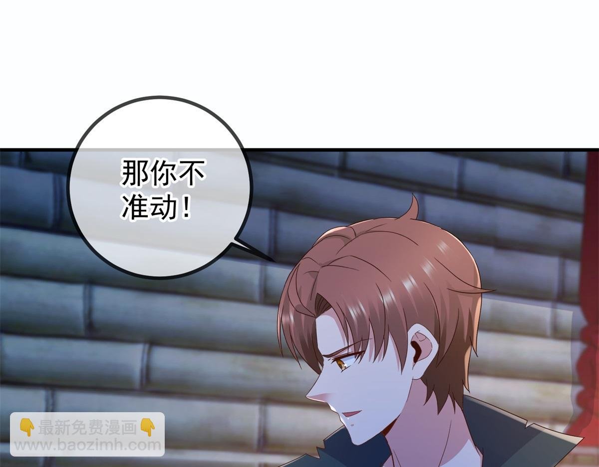 第275话 开馆