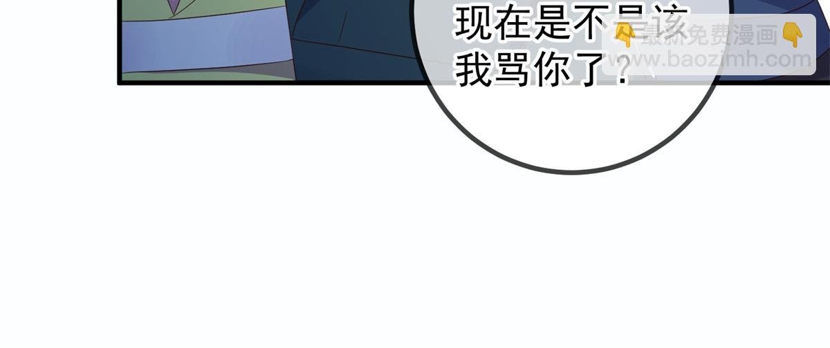 第275话 开馆