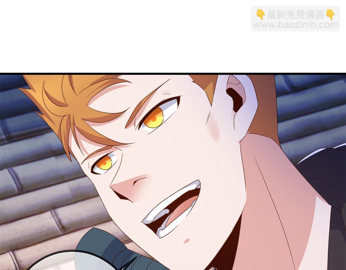第275话 开馆