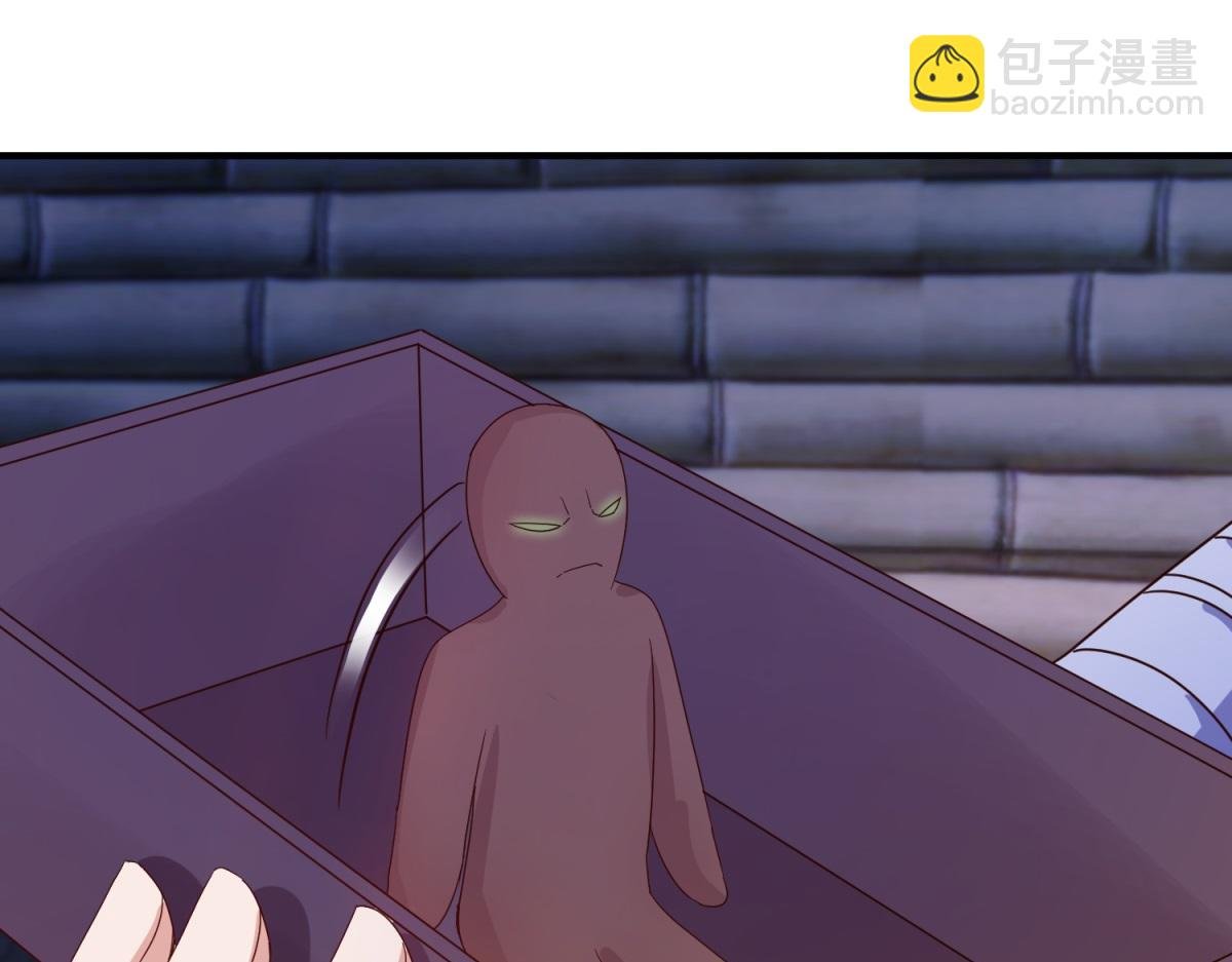 第276话 第三