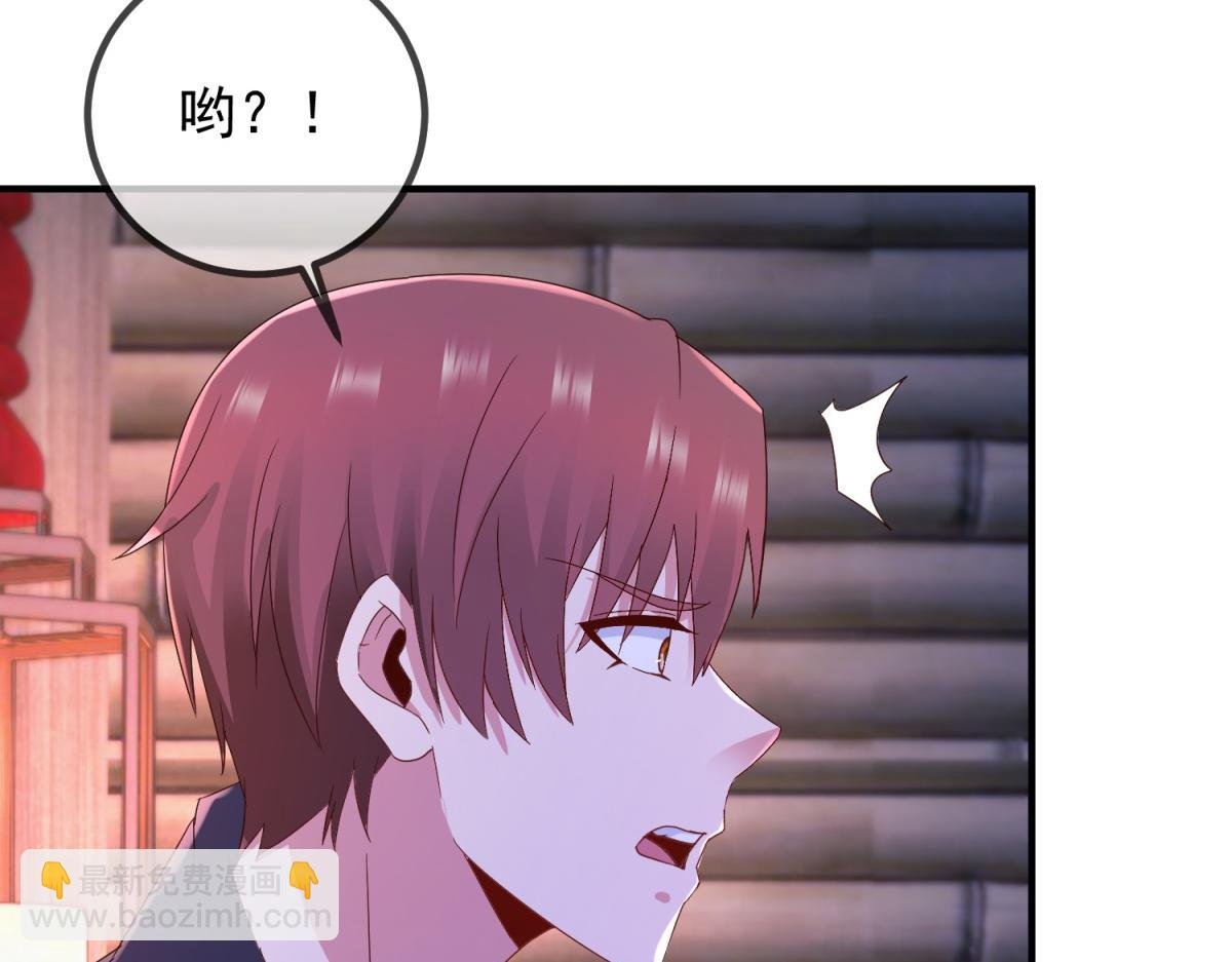 第276话 第三
