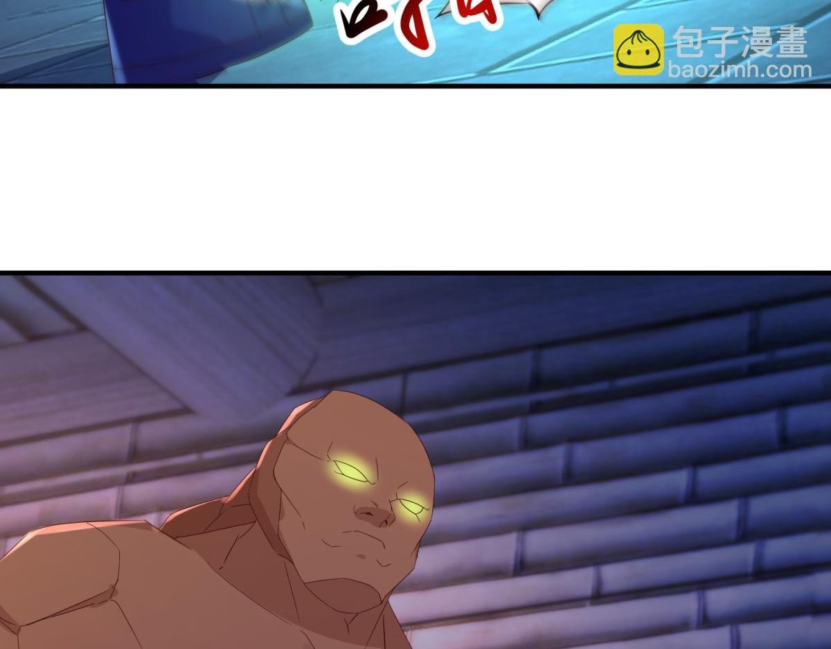 第276话 第三