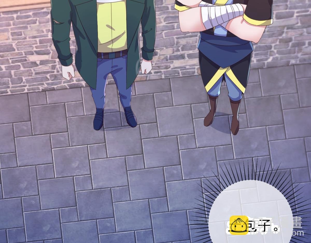 第276话 第三