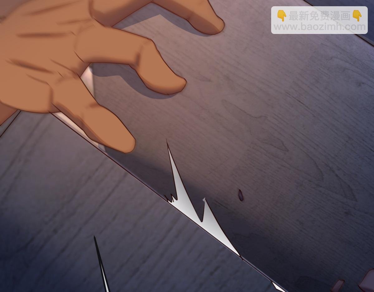 第276话 第三