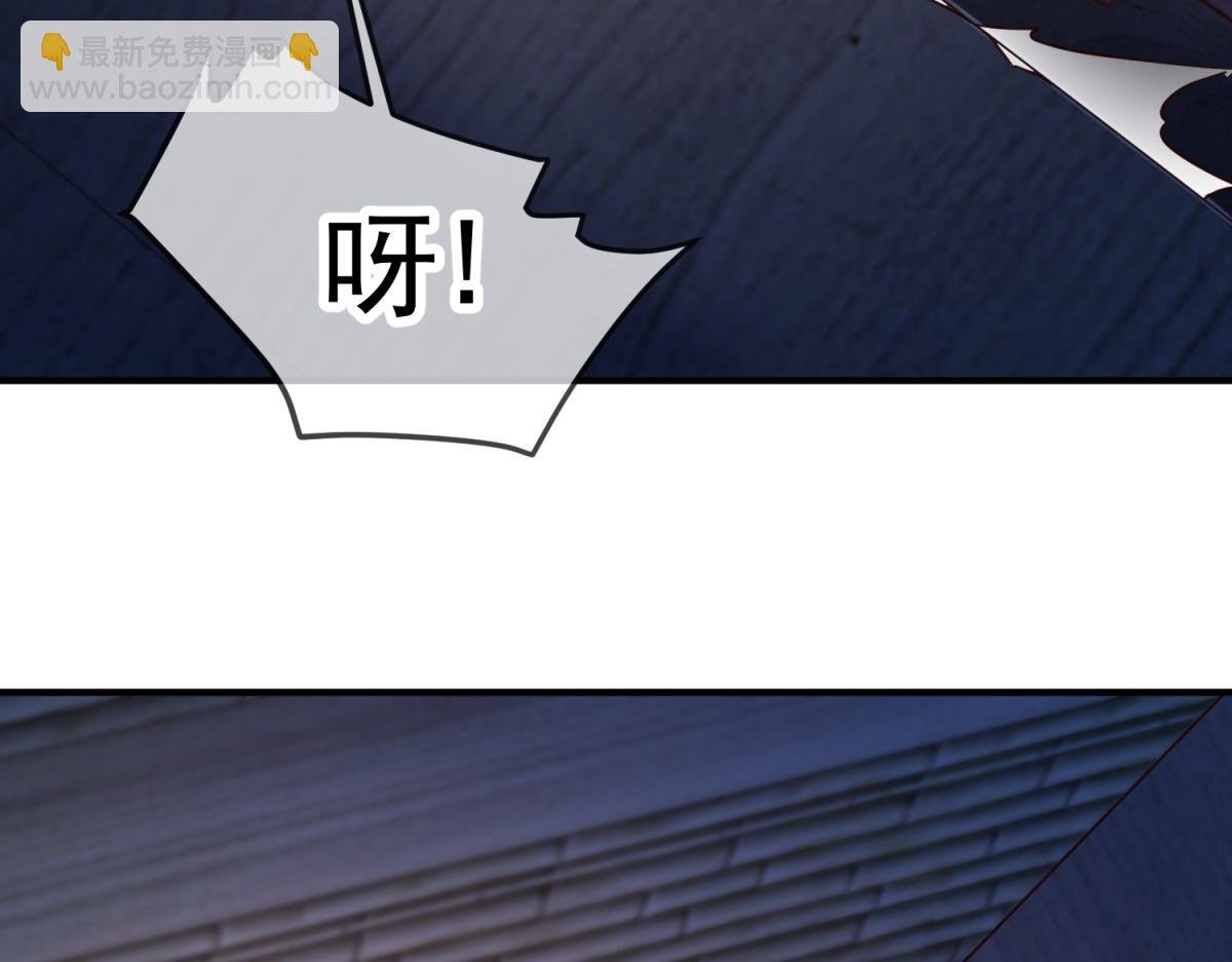 第276话 第三