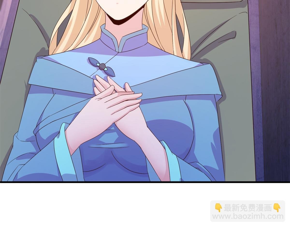 第276话 第三