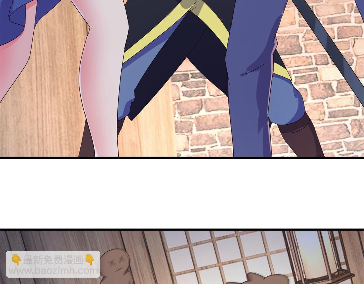 第277话 母狗