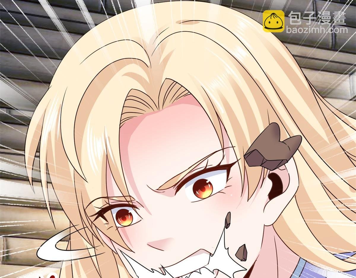 第277话 母狗