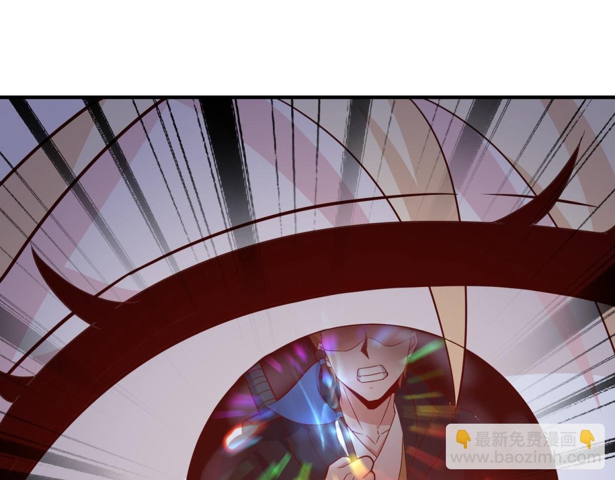 第277话 母狗
