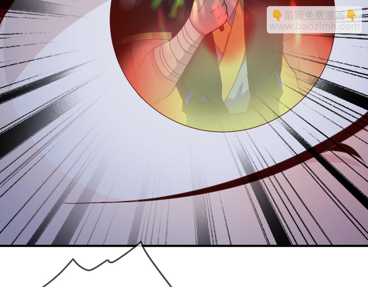 第277话 母狗