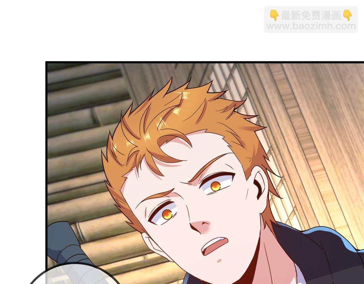 第277话 母狗