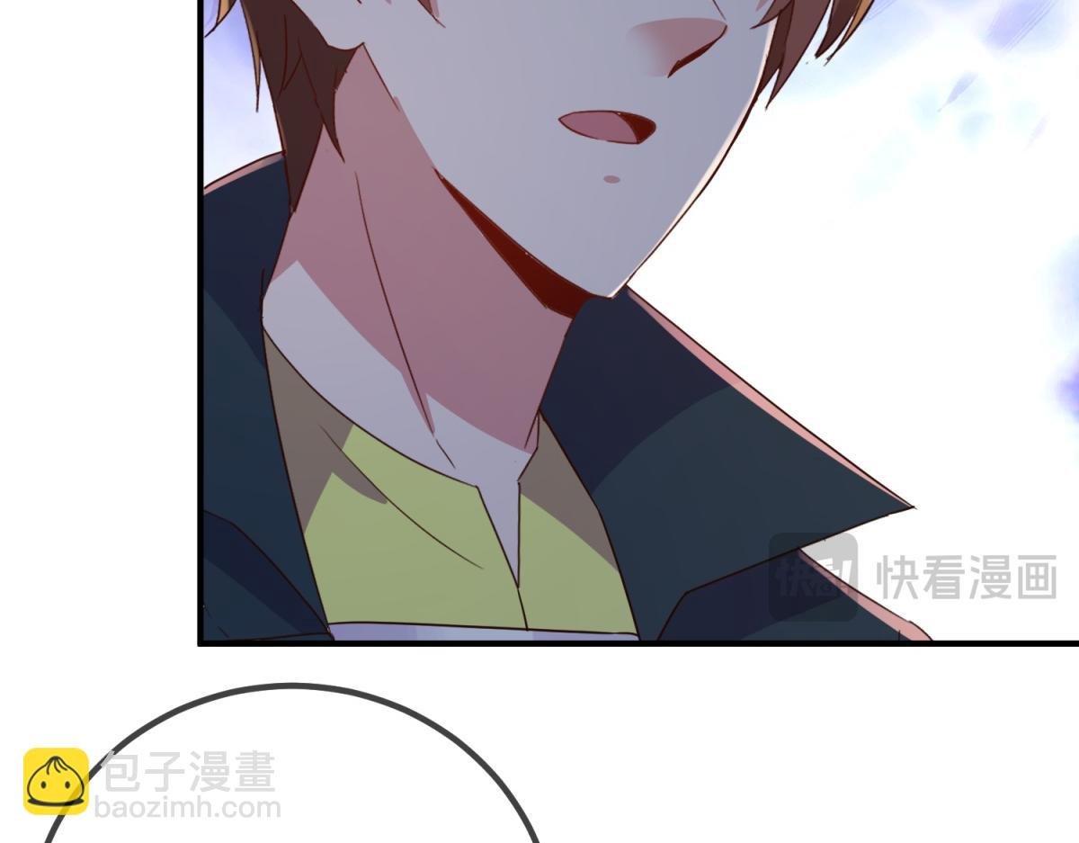 第277话 母狗