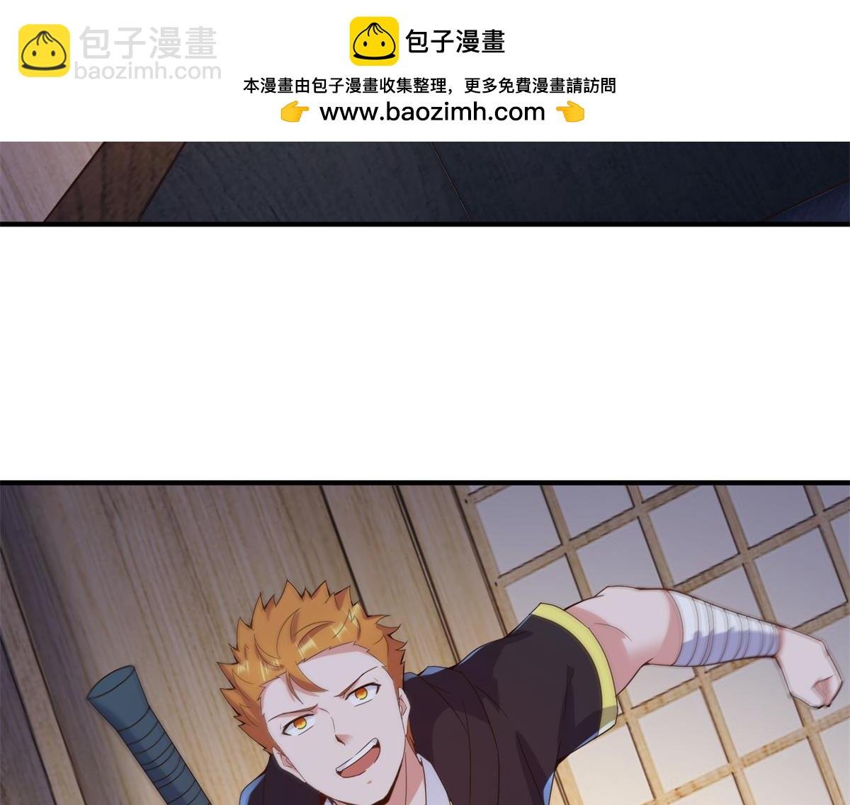 第277话 母狗