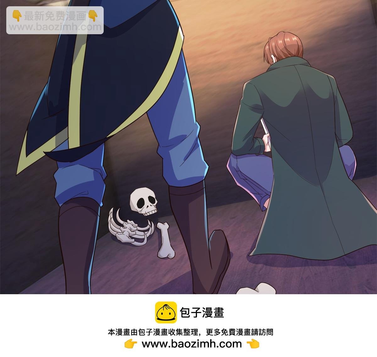 第277话 母狗