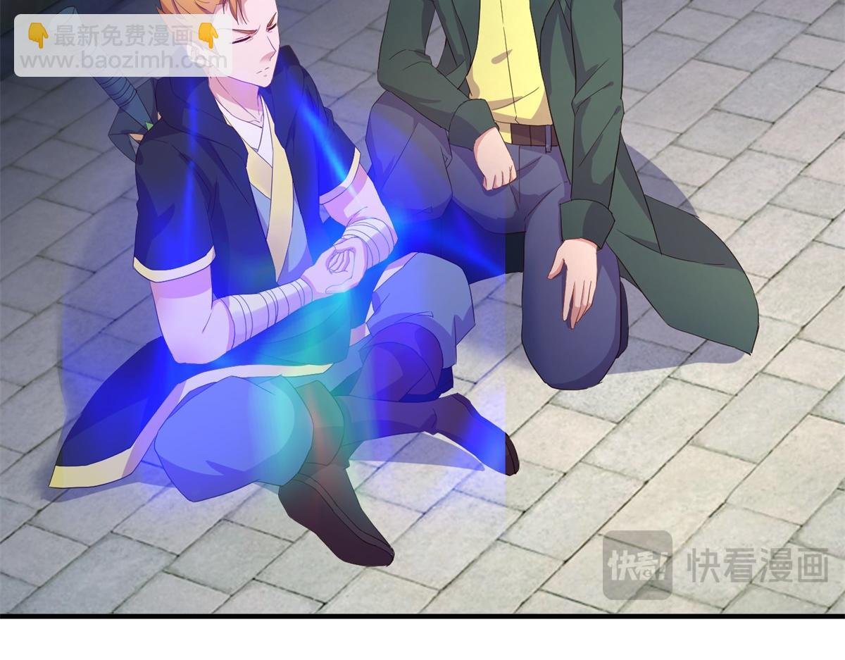 第278话 指环