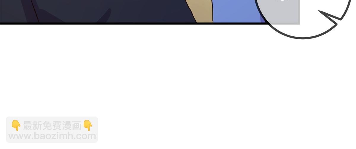 第278话 指环