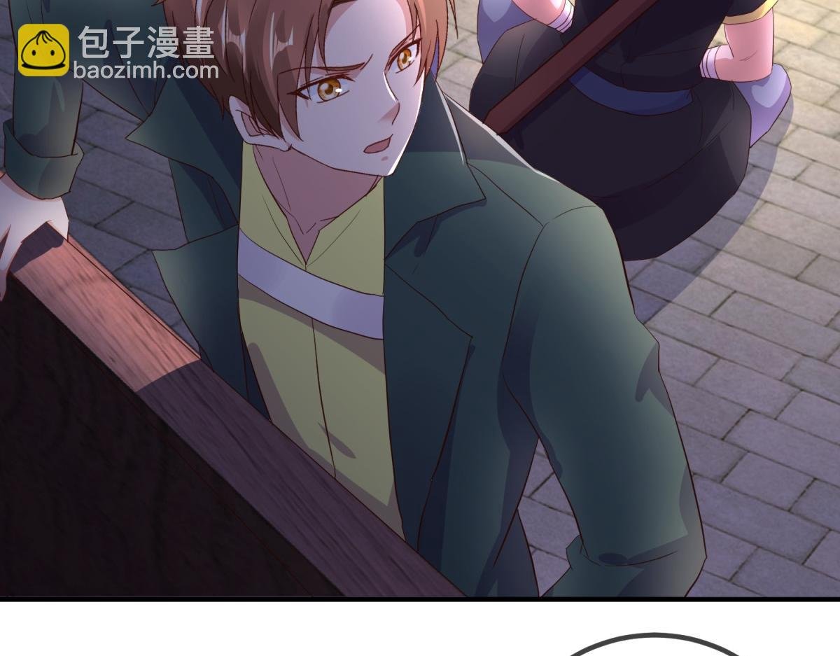 第278话 指环