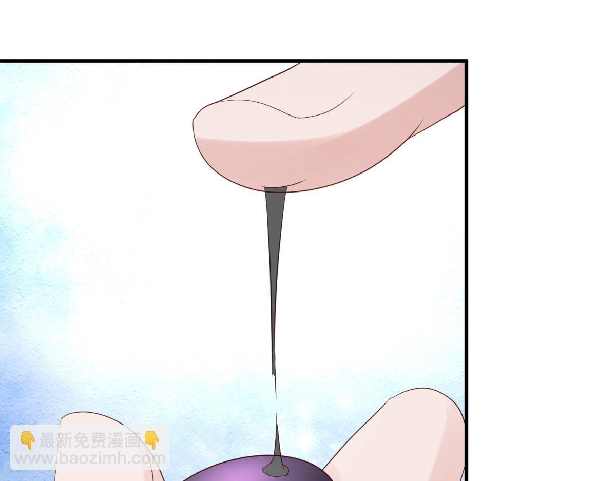 第278话 指环