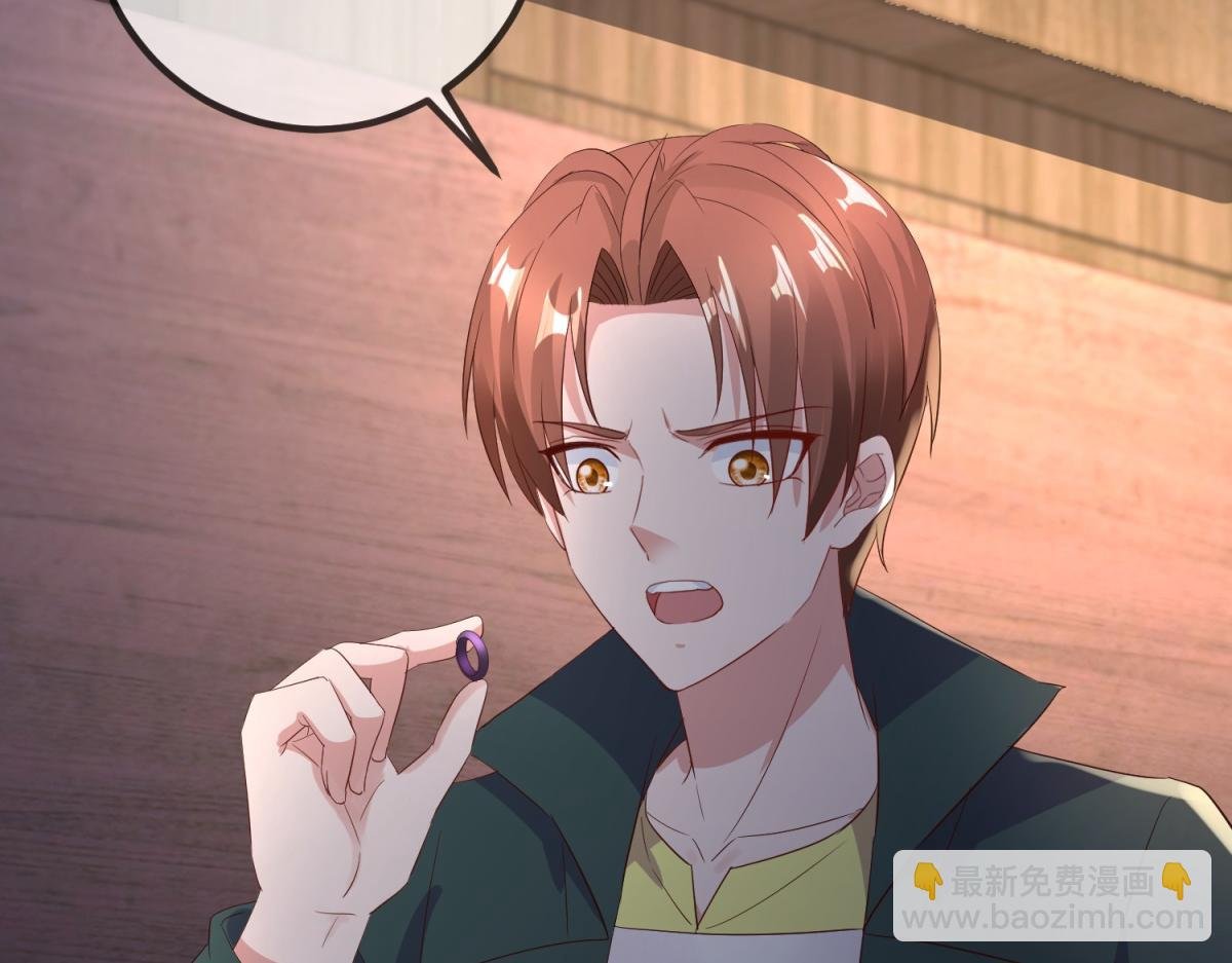 第278话 指环