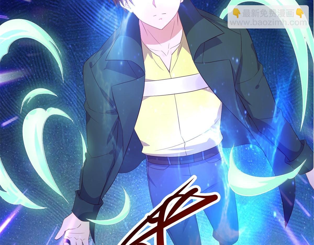 第279话 元婴