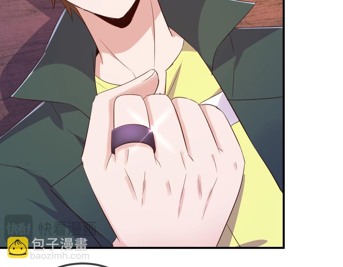 第279话 元婴
