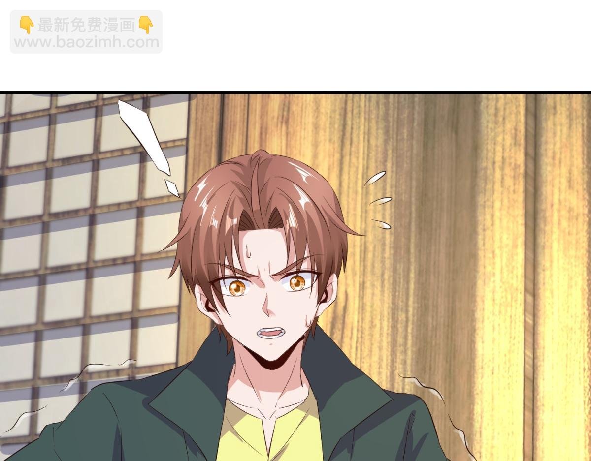 第279话 元婴