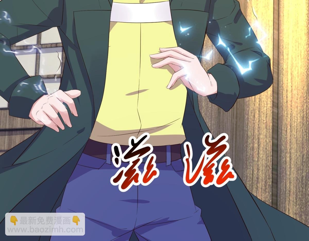 第279话 元婴