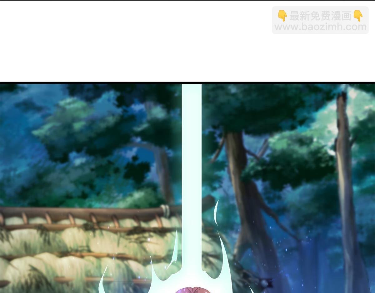 第279话 元婴