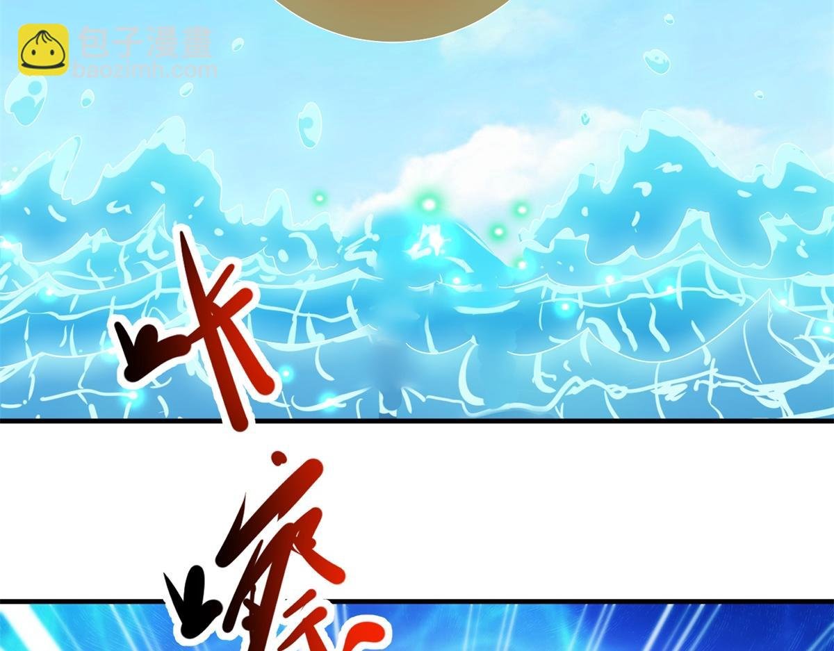 第279话 元婴
