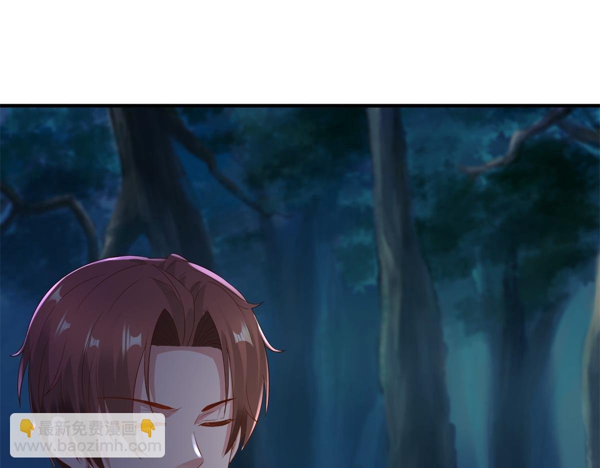 第279话 元婴