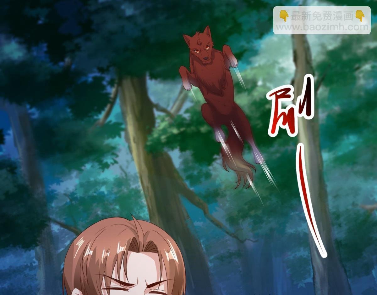 第279话 元婴