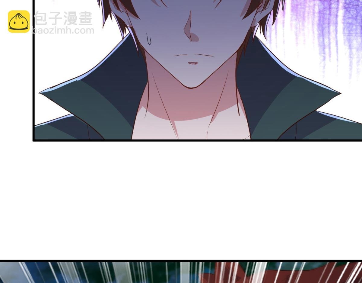 第279话 元婴
