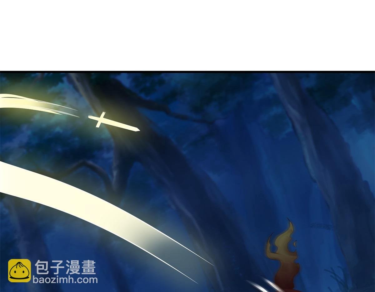 第279话 元婴