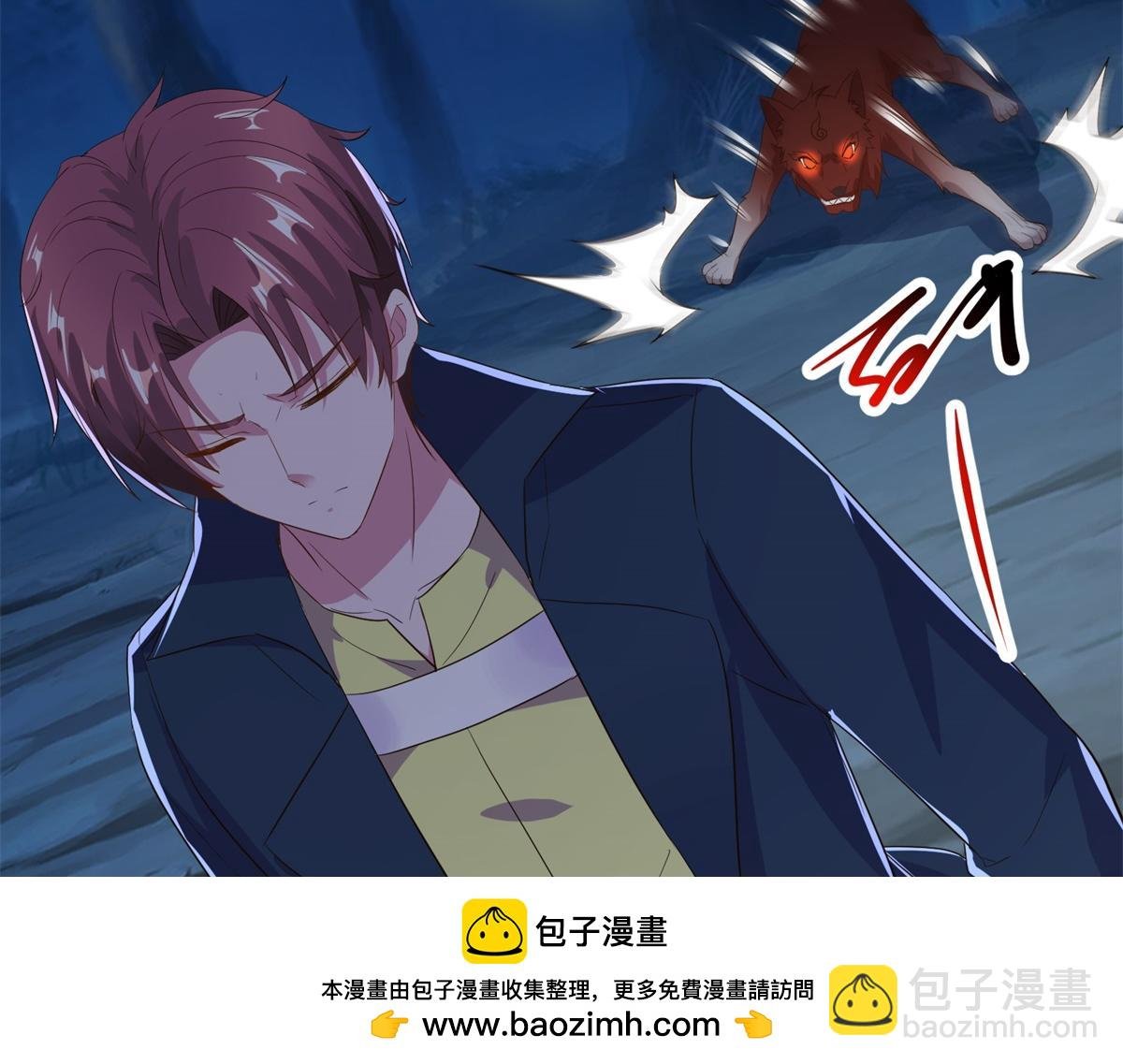 第279话 元婴