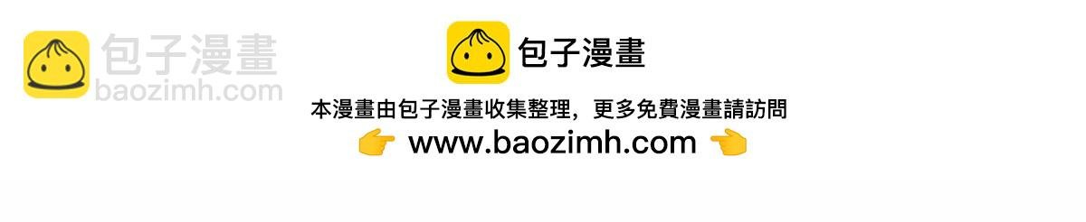 第280话 锁链