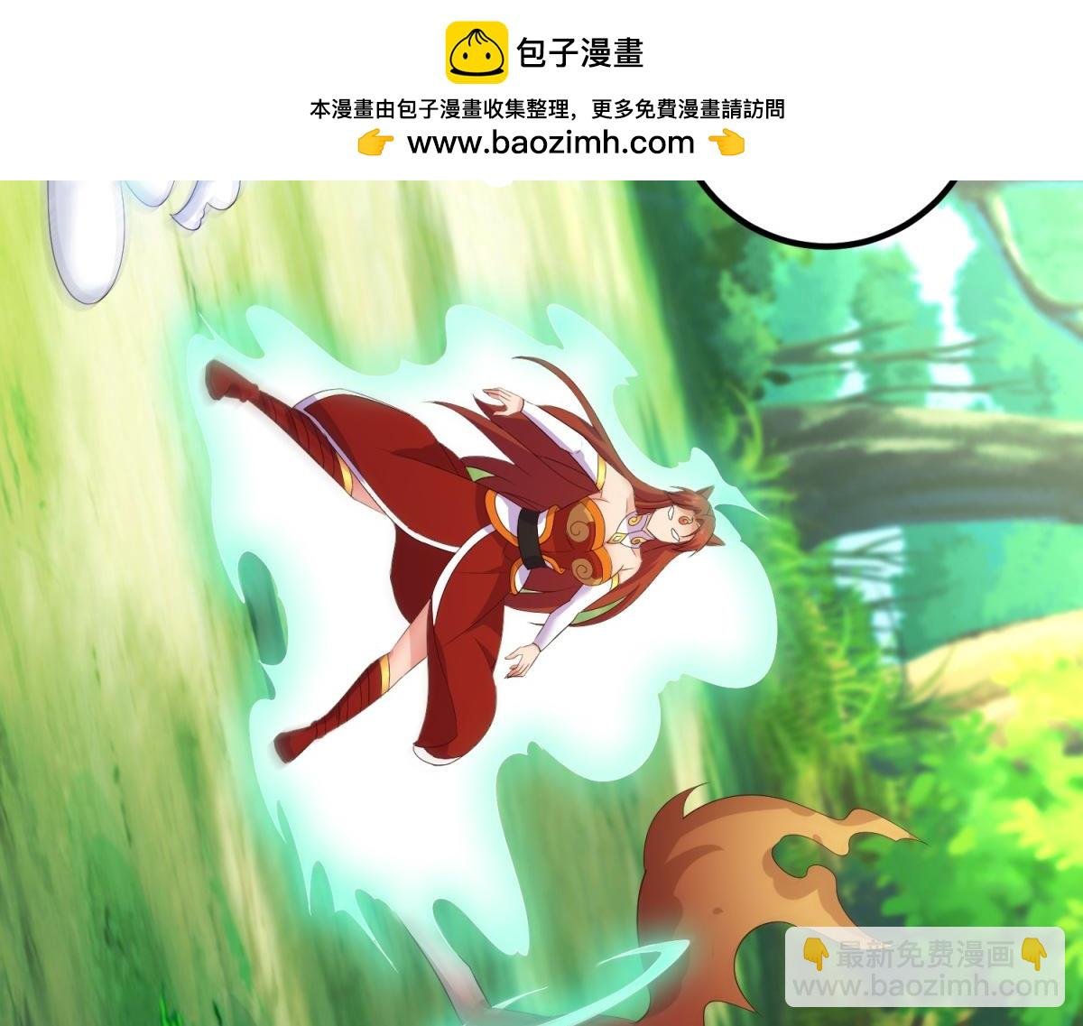 第281话 交融