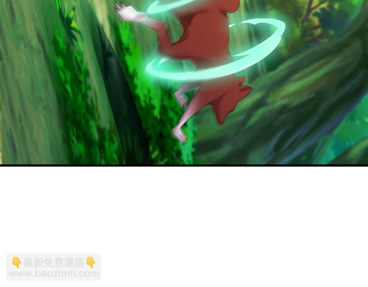 第281话 交融