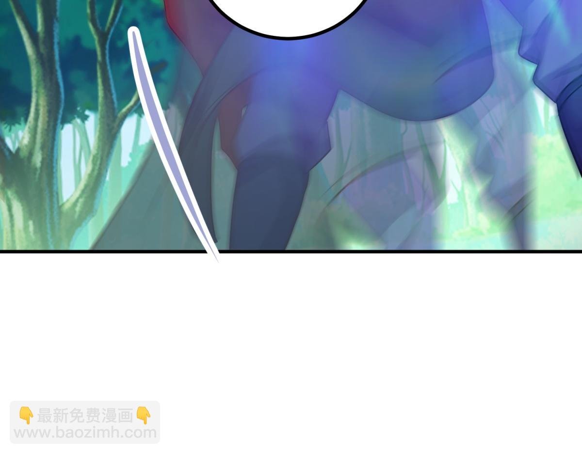 第281话 交融