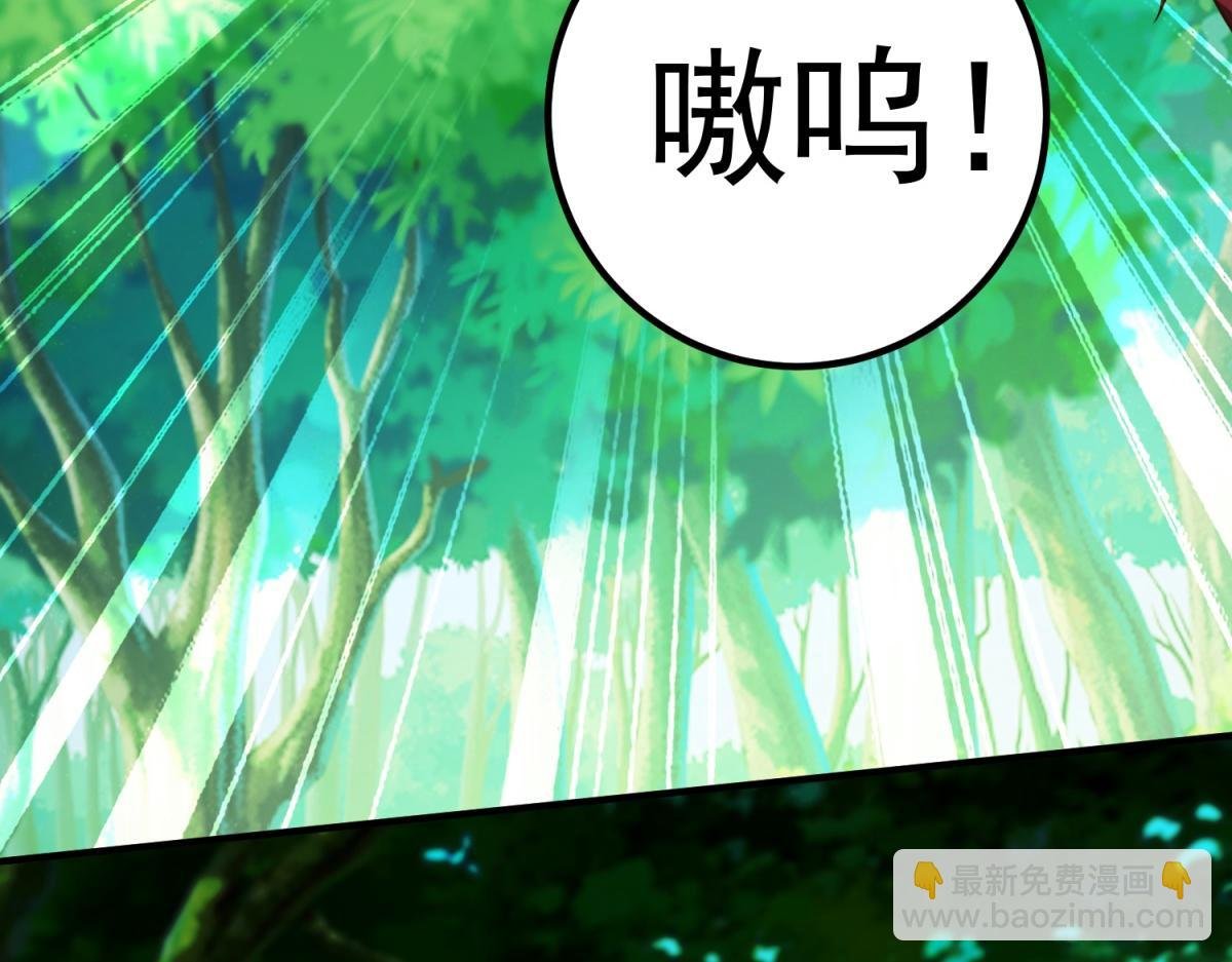 第281话 交融