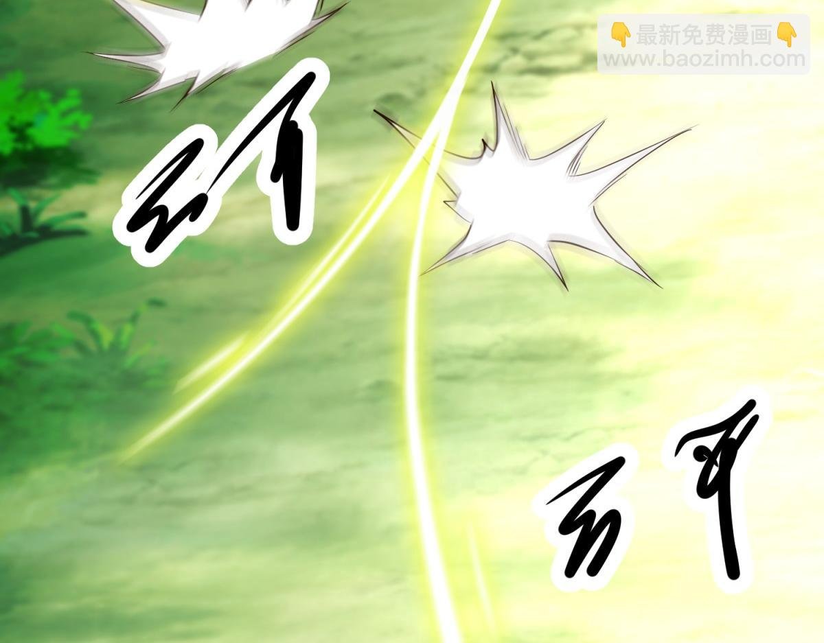 第281话 交融