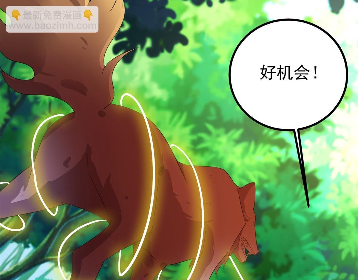 第281话 交融