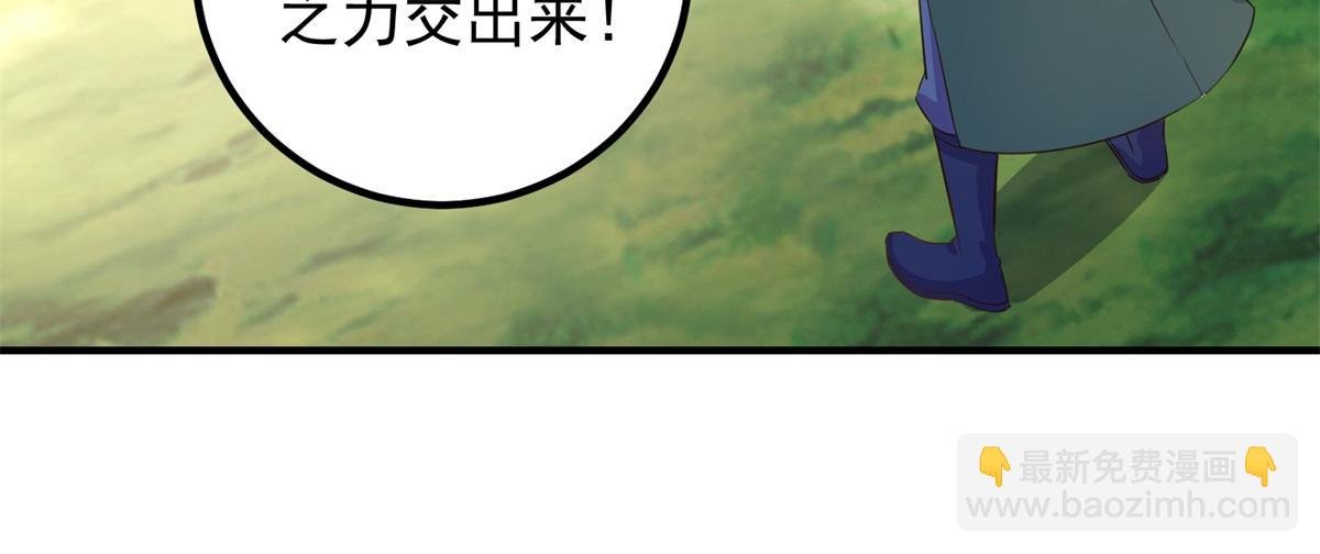 第281话 交融