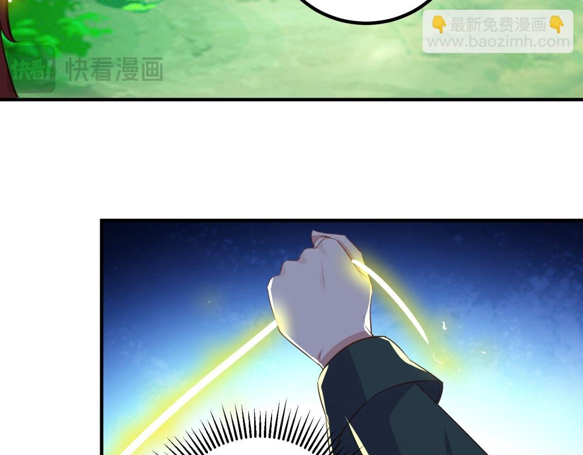 第281话 交融