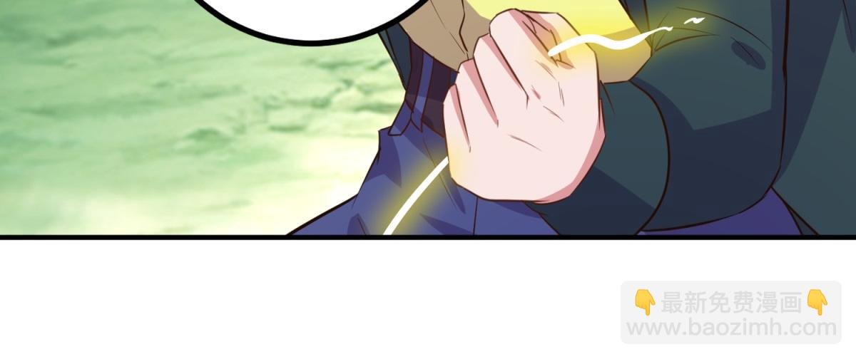 第281话 交融