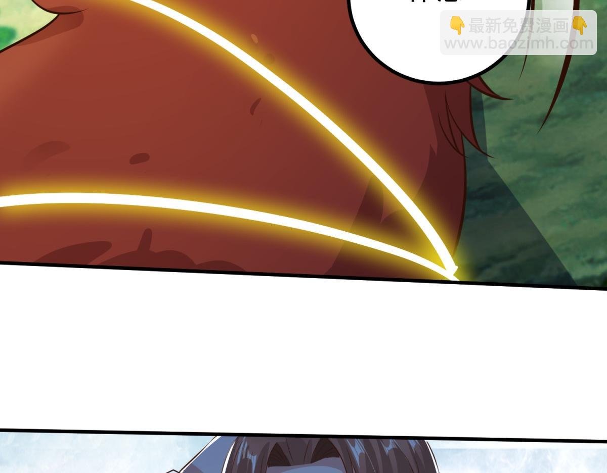 第281话 交融