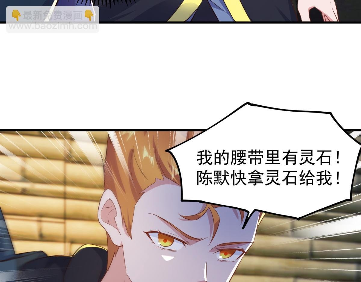 第282话 填满