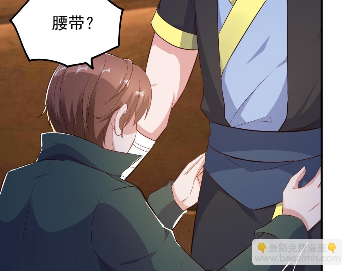 第282话 填满