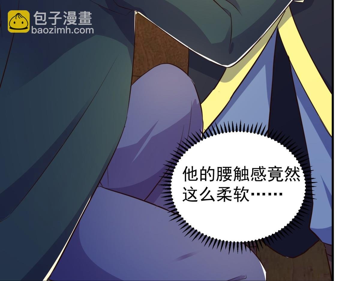 第282话 填满