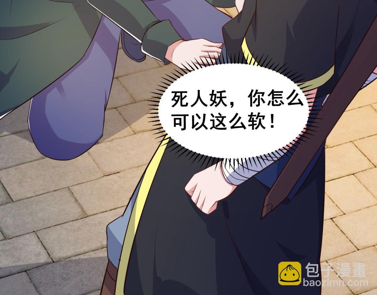 第282话 填满