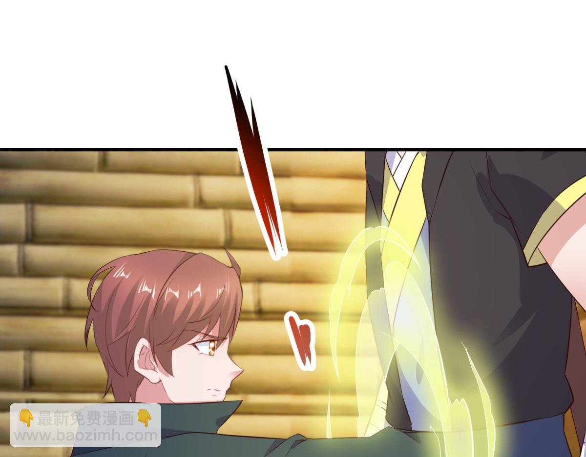 第282话 填满